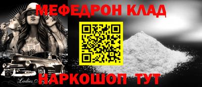 дистиллят марихуана Бугуруслан