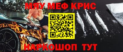 дистиллят марихуана Бугуруслан