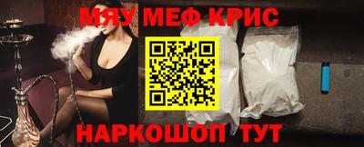 гашик Будённовск