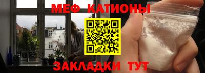 дистиллят марихуана Бугуруслан