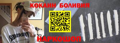 дистиллят марихуана Бугуруслан
