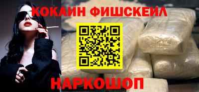 а пвп мука Бузулук