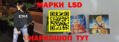 а пвп мука Бузулук