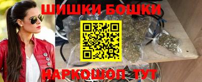 а пвп мука Бузулук