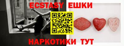 а пвп мука Бузулук