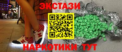дистиллят марихуана Бугуруслан