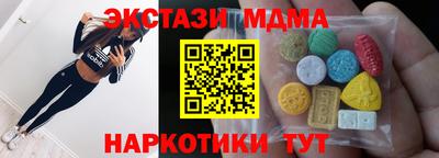 а пвп мука Бузулук