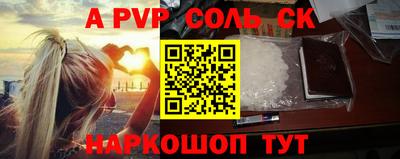 дистиллят марихуана Бугуруслан