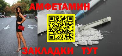дистиллят марихуана Бугуруслан