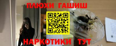 а пвп мука Бузулук