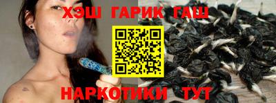 а пвп мука Бузулук