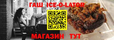 а пвп мука Бузулук