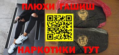 а пвп мука Бузулук